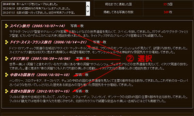 use2