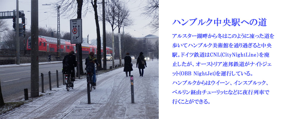 mainvisual3