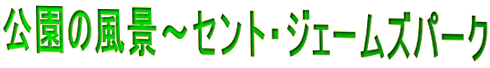 ̕i`ZgEWF[Yp[N