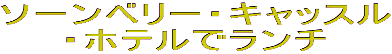 \[x[ELbX
EzeŃ`