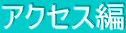 ANZX