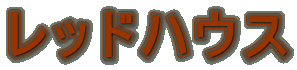 bhnEX
