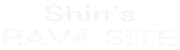 Shin's RAV4 SITE