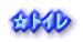 gC