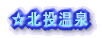 mіs