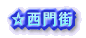 mіs
