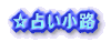 mіs