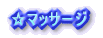 mіs