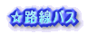 厛