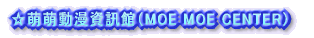 厛