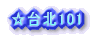 k101