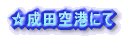 c`ɂ