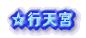 sV{