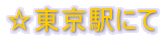 wɂ