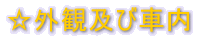 Oϋyюԓ