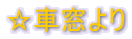 ԑ