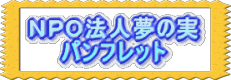 mon@l̎ @@ptbg 
