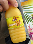 ツバメの巣入りのジュース