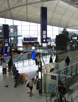 空港にて