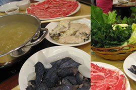 火鍋