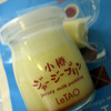 LeTAOのプリン