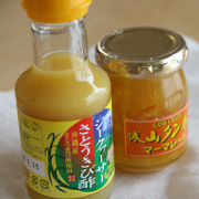 サトウキビ酢　タンカンマーマレード