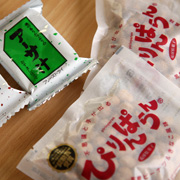 ぴりんぱらん
