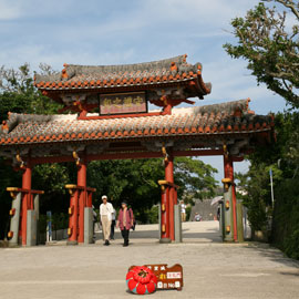 空弁