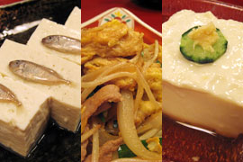 安里の料理