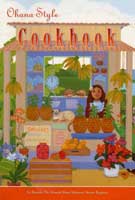 ohana style Cook Book
