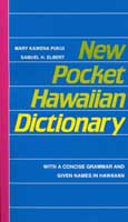New Pocket Hawaiian Dictionary