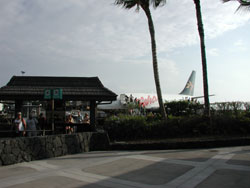 帰りのコナ空港
