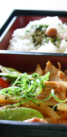 Bento
