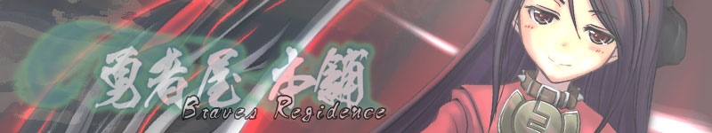 E҉{܂̐VCXgy[Wւ悤