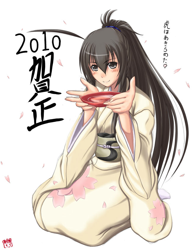 2010Nꐳ